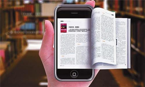 怎么制作一個讀書的APP