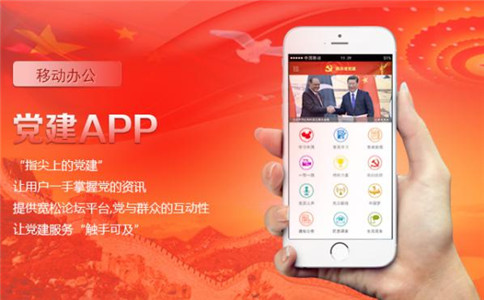 高校外賣app,律師app多少錢,2017三四線城市創(chuàng)業(yè),回收app多少錢,開發(fā)一個app多少錢:個人親身經歷分享,藝術品app制作