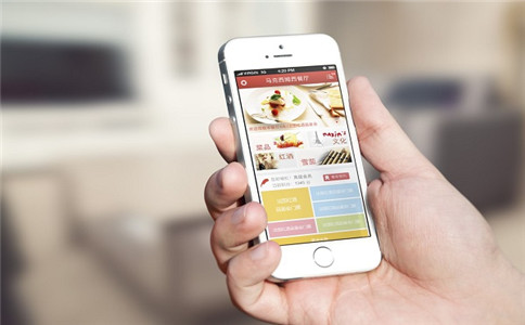 社交APP,興趣社交平臺(tái),APP開(kāi)發(fā),APP免費(fèi)制作平臺(tái),應(yīng)用公園