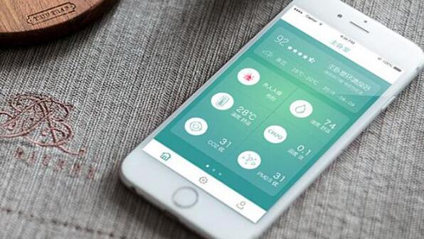 古詩詞app模板,好用的護膚APP,旅游APP方案,健康養生app價格,鮮花app價格,太原APP開發公司