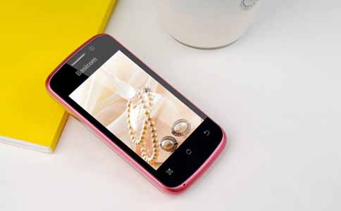 教育管理教務系統 教育管理教務系統