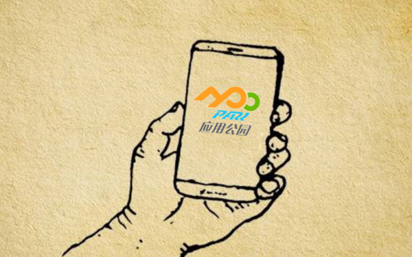 如何打包和發布你的App到應用商店？