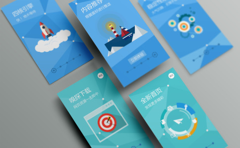 不同公司提供的APP定制服務(wù)有哪些差異？