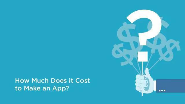 App軟件開發制作公司,哪些服務是必須的？