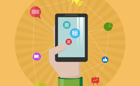 如何評估模板app制作軟件的質(zhì)量？