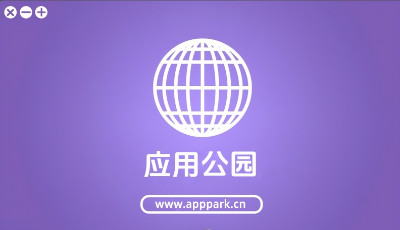 房產行業App軟件開發_購房租房新體驗
